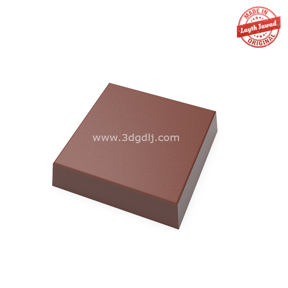 Plain Square Chocolate Mold